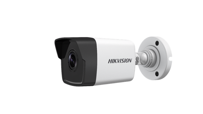 HD bullet CCTV camera
